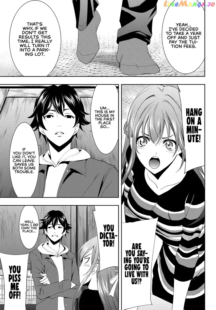 Megami no Cafe Terrace Chapter 1 image 71_optimized